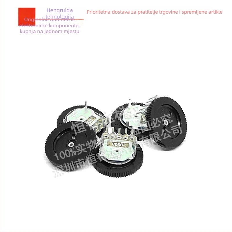 Dvojno rotacijsko potenciometar s prekidačem, osovina 14×1 mm, B102 1K, zupčasti potenciometar za podešavanje