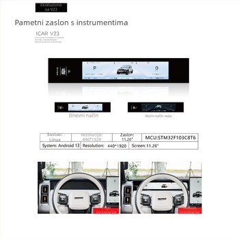 V23 LCD zaslon ploče za iCAR, za vozila s desnim upravljačem, 11.26 inča, 1920x720, staklo s punim laminiranjem