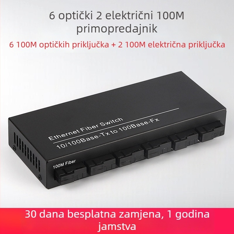 Transceiver optoelektronički za videonadzor, monomodno vlakno, SC priključak, 1310 nm, 100 Mbps