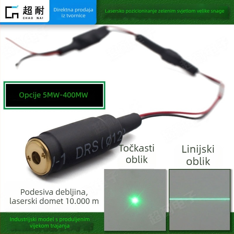 Zeleni laserski modul za linijsko projiciranje i točkastu projekciju — industrijska klasa, za pozornicu