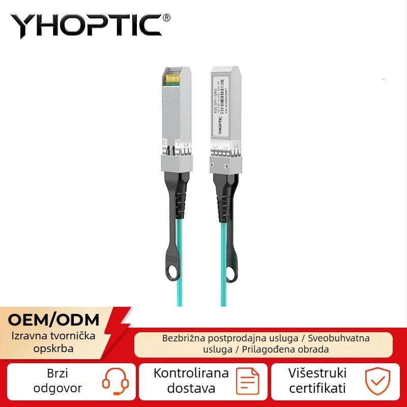 10G SFP+ AOC aktivni optički kabel, kompatibilan s Intel NIC-ima i prekidačima, 10G kabel za stack