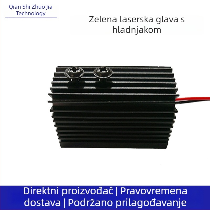 Zelena laserska glava s hladnjakom i zelenim laserskim modulom