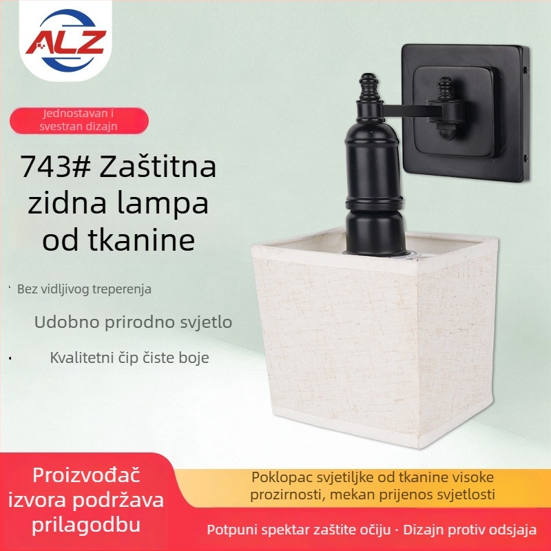 Retro zidna svjetiljka za dnevni boravak i spavaću sobu, topla i stilizirana zidna rasvjeta s francuskim šarmom
