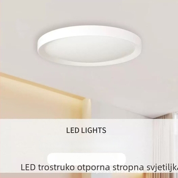LED ultra-tanka svjetiljka s trostranom zaštitom, minimalistički modern dizajn, kružnog oblika za balkon, kuhinju, hodnik, spavaću sobu i dnevnu sobu