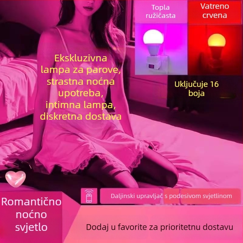 Romantična ružičasta lampa za spavaću sobu, noćna svjetiljka na utičnicu za parove