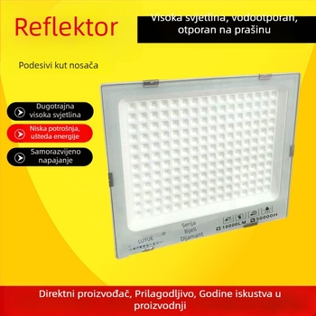 LED reflektor vodootporan, ultra jasan, za vanjsku upotrebu na gradilištima i u pogonima
