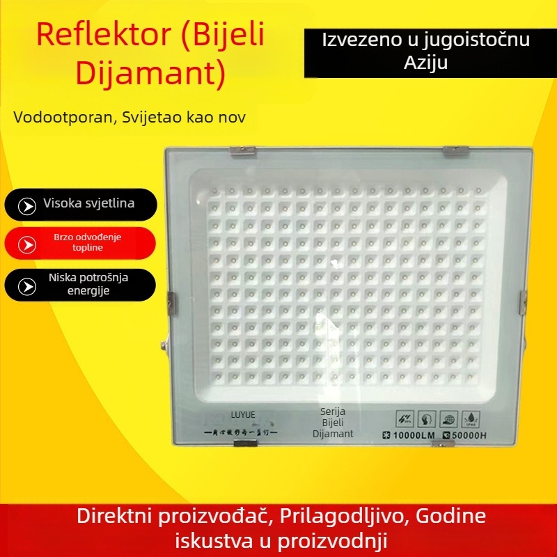 LED reflektor vodootporan, ultra jasan, za vanjsku upotrebu na gradilištima i u pogonima