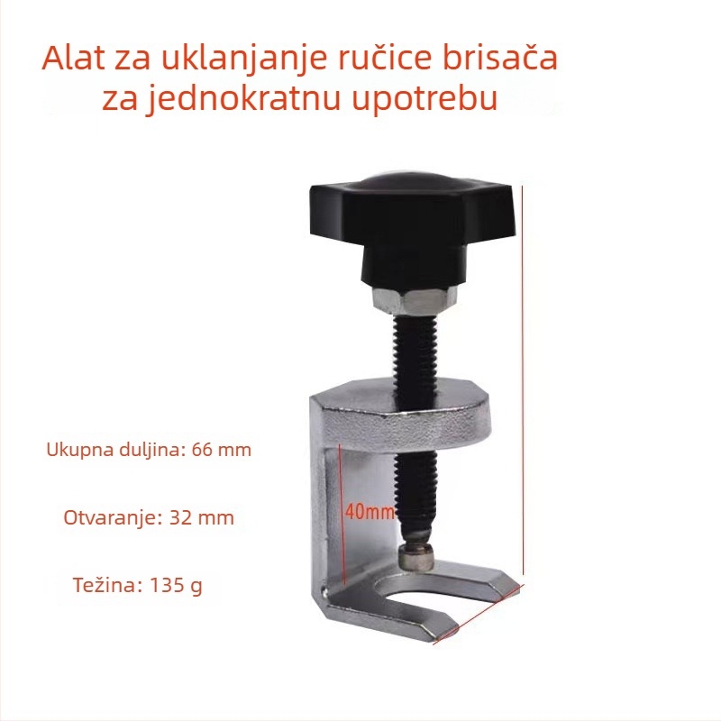 Prilagodljiv alat za demontažu ramena brisača automobila