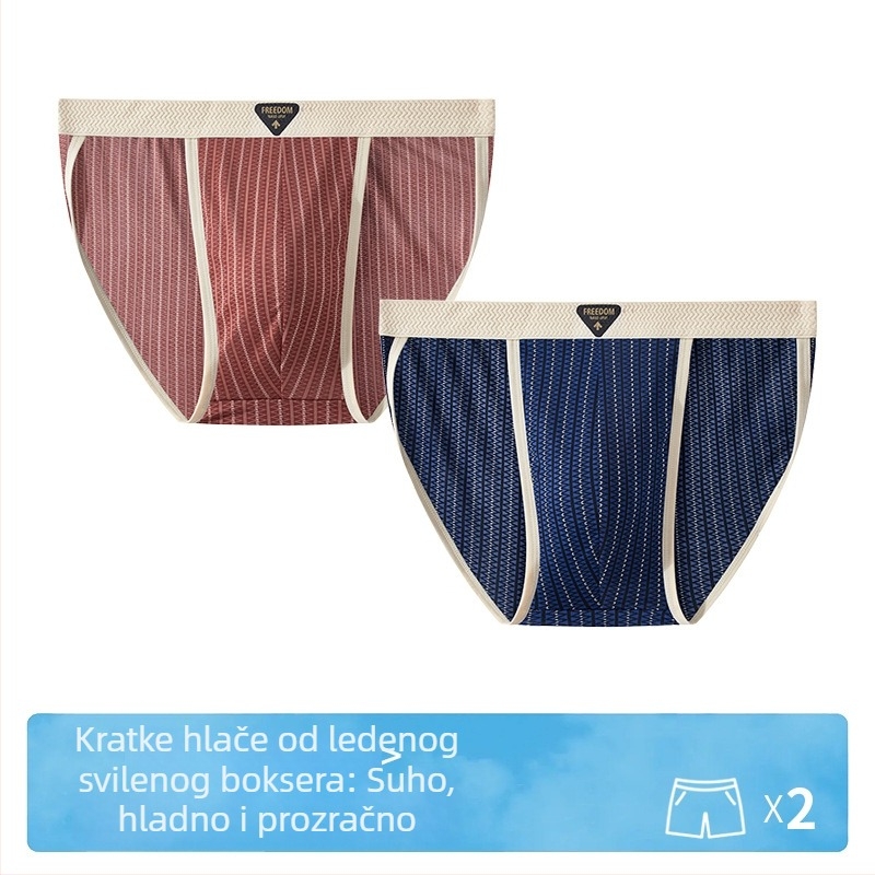 Muške antibakterijske gaćice s prugama od ice silk