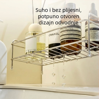 Polica za odlaganje uz umivaonik kupaonice s završnim premazom u boji nehrđajućeg čelika za kozmetiku i njegu kože