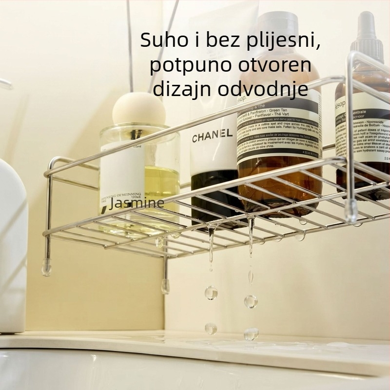 Polica za odlaganje uz umivaonik kupaonice s završnim premazom u boji nehrđajućeg čelika za kozmetiku i njegu kože