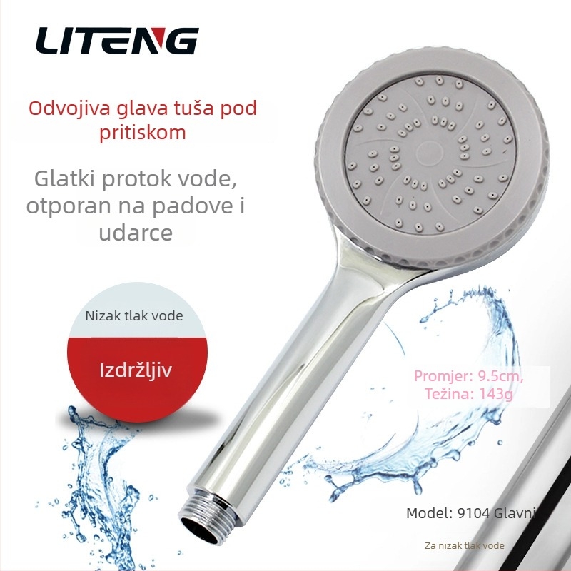 Solarnim pogonom pokretana tuš glava, jednofunkcionalna, bijela, ABS plastična, odvojiva