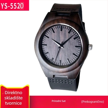 Muški sat od sandalovog drveta s minimalističkim dizajnom s tri kazaljke, kožni kaiš Crazy Horse, pakiranje od ekološkog kraft papira u stilu šume
