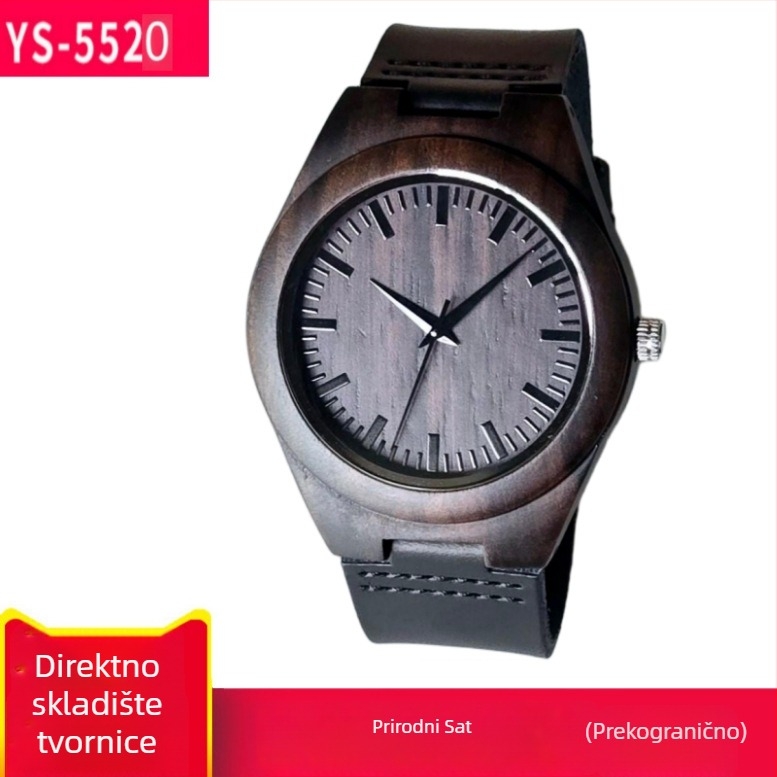 Muški sat od sandalovog drveta s minimalističkim dizajnom s tri kazaljke, kožni kaiš Crazy Horse, pakiranje od ekološkog kraft papira u stilu šume