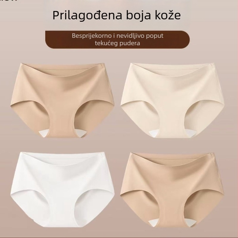 Ženske gaćice bez šavova s pamukom u preponi i Ice Silk tkaninom, 2026 novi stil