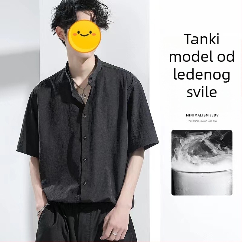 Muška košulja kratkih rukava u korejskom stilu, vrhunska kvaliteta, ljetna, slim-fit, svestrana