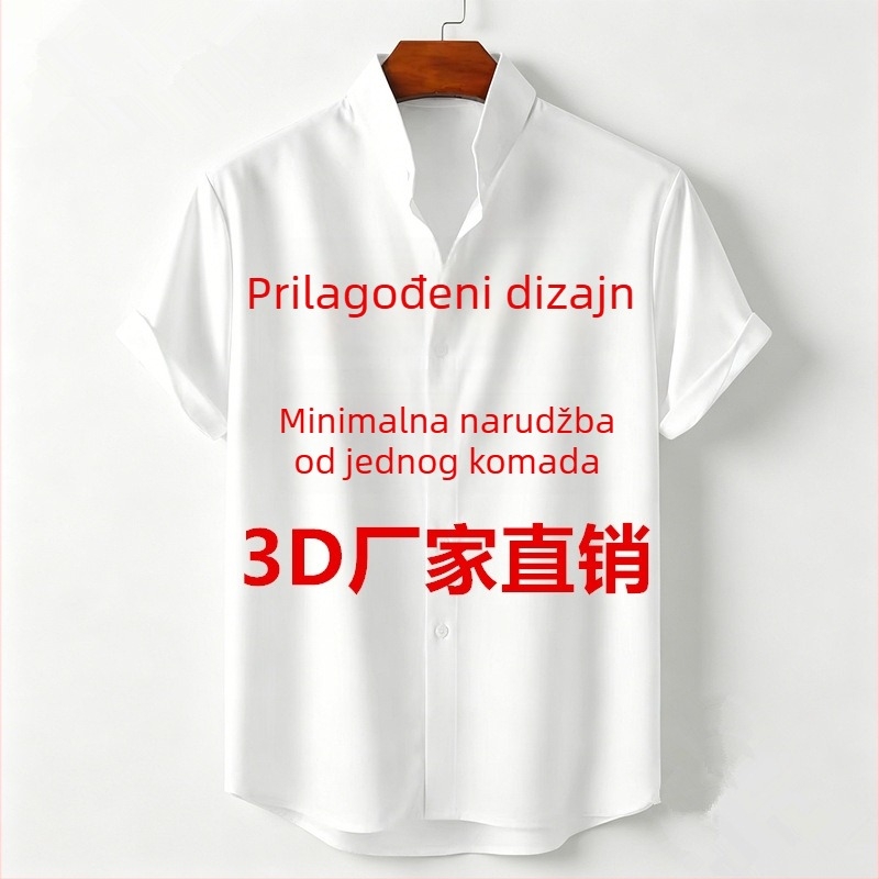 Muška ležerna košulja od bambusa i konoplje, 3D digitalni print, stojeći ovratnik, kratki rukav, opuštena silueta