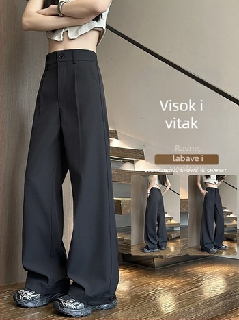 Muške hlače opuštene kroja, ravne nogavice, crne, s kopčama na krajevima