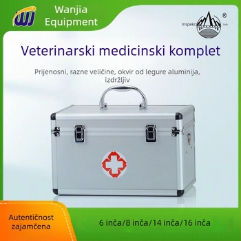 Kućna medicinska kutija od aluminijskog legura, prijenosna, s zaključavanjem, velika kapaciteta