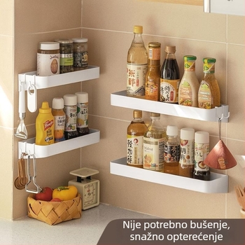 Nehrđajući čelični zidni stalak za kuhinjske začine