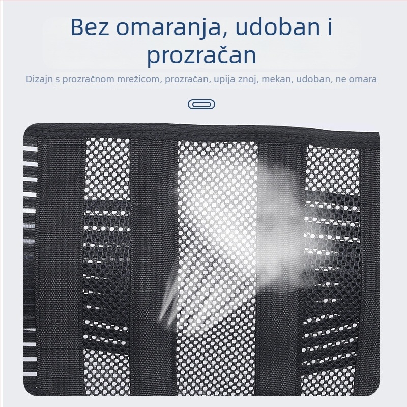 Pojas za podršku struka s čeličnim pločama, prozračan ljetni dizajn, podrška trbuha, unisex