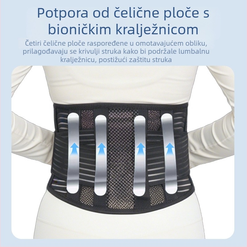 Pojas za podršku struka s čeličnim pločama, prozračan ljetni dizajn, podrška trbuha, unisex