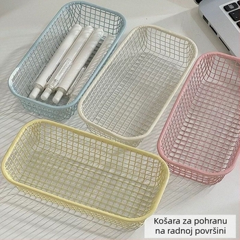 Košara za pohranu od željeza u krem boji, kompaktan organizator za stol za studij ili ured