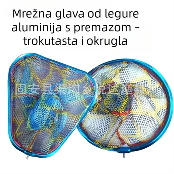 Glava mreže za pecanje od aluminijske legure, premazana