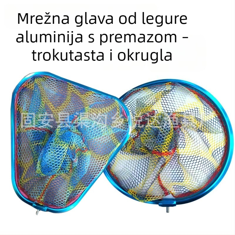 Glava mreže za pecanje od aluminijske legure, premazana