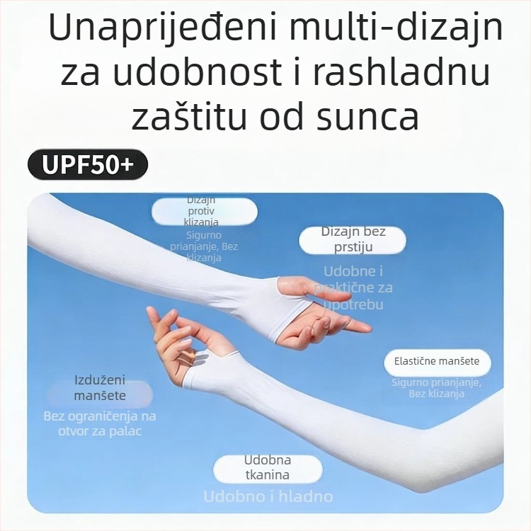 Rukavice bez šavova boje kože za pokrivanje ožiljaka i tetovaža, tanki ljetni model za muškarce i žene, zaštita od sunca i UV zraka