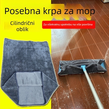 Chenille platni mop pad, 40 cm, velika veličina
