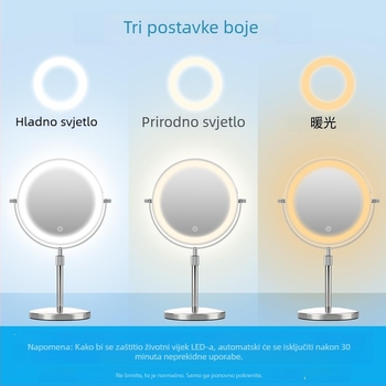 Prilagodljivo metalno ogledalo za šminkanje, stolno teleskopno ogledalo sa svjetlom, HD ogledalo, punjivo ogledalo za ljepotu