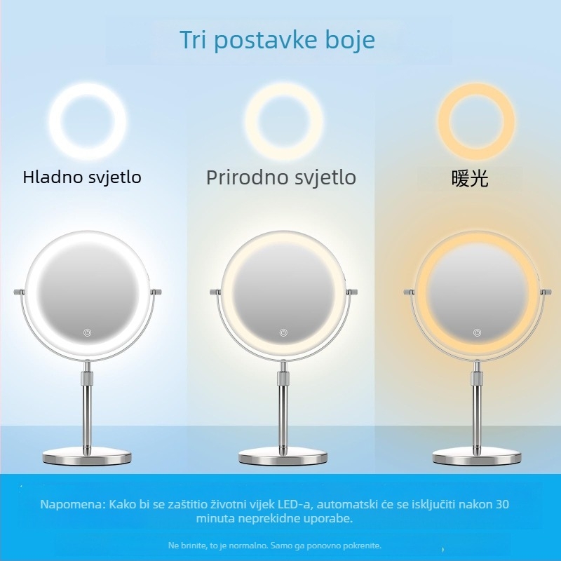 Prilagodljivo metalno ogledalo za šminkanje, stolno teleskopno ogledalo sa svjetlom, HD ogledalo, punjivo ogledalo za ljepotu