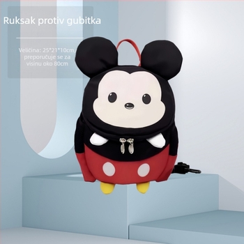 Dječji ruksak s likom lava i likovima Mickeyja i Minnie, crtani ruksak sa dva remena