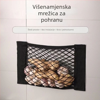 Kuhinjski organizator za vrećice za otpad, zidni držač, bez bušenja, iza vrata ormarića, mrežasta torba u stilu automobila
