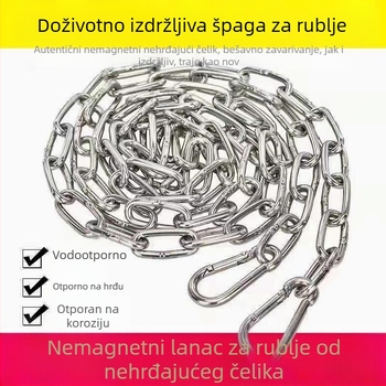 Ne-magnetni lanac za sušenje od nehrđajućeg čelika 304, novi stil, linija otporna na vjetar za odjeću i deke