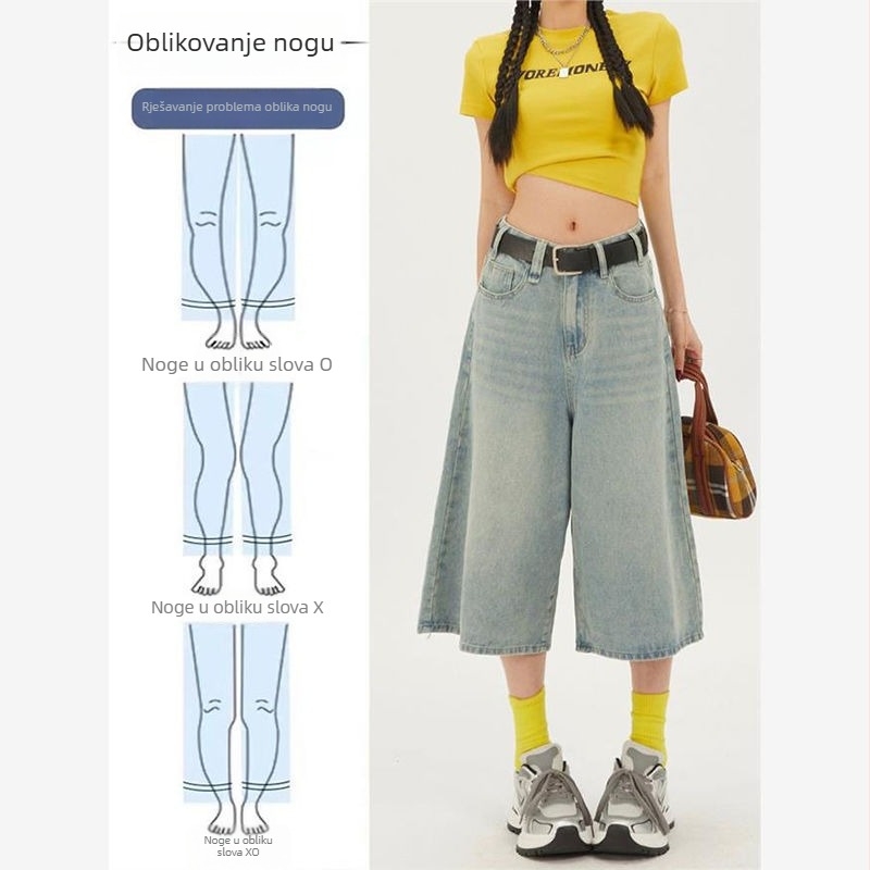 Ženske traper hlače s širokim nogama, plus veličina, vintage plava, cropped casual straight, američki stil