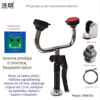 PP dvostruko tuš za oči za laboratorij — stolni ili zidni