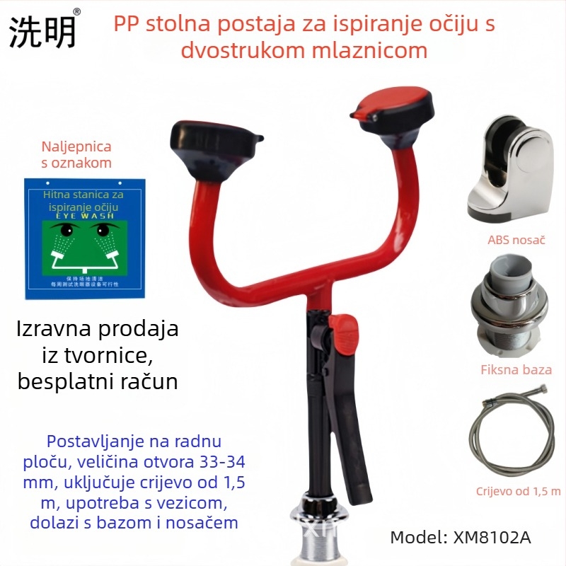 PP dvostruko tuš za oči za laboratorij — stolni ili zidni