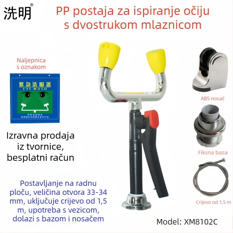 PP dvostruko tuš za oči za laboratorij — stolni ili zidni