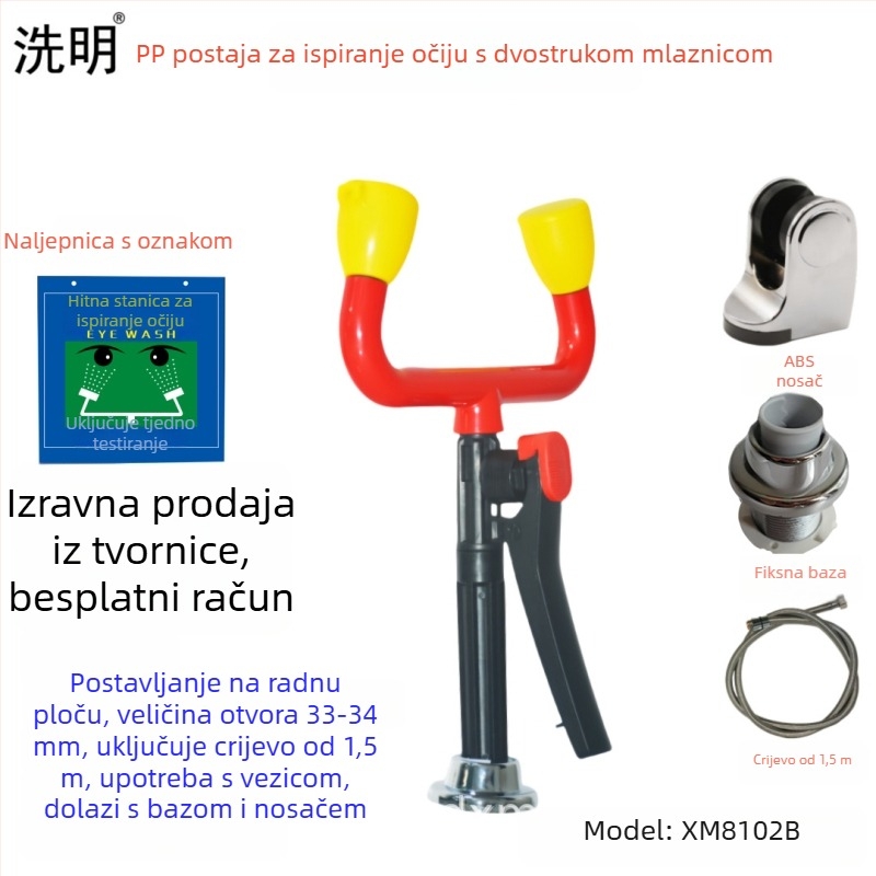 PP dvostruko tuš za oči za laboratorij — stolni ili zidni