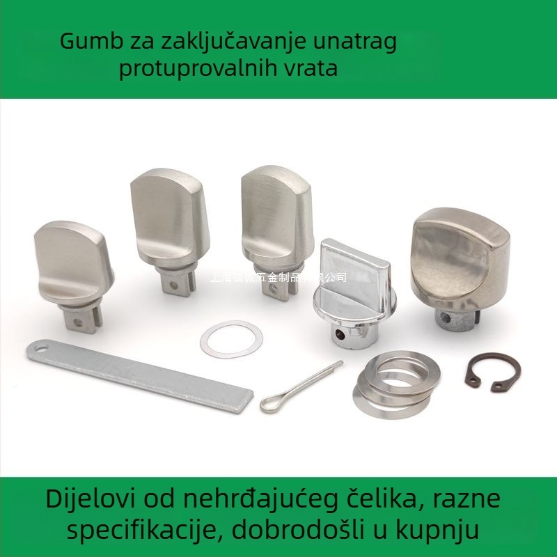 Set dodatnih dijelova za unutarnje zaključavanje protiv krađe vrata, čvrsta ručka od 304 čelika, sigurnost, klasičan univerzalni tip