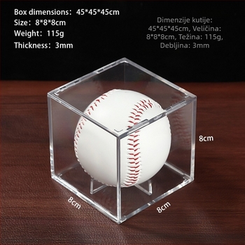 Prozirna PS kutija za prikazivanje bejzbola, pogodna za potpisane baseball lopte, prašnjav skladištenje, kvadratnog oblika (8×8×8 cm)
