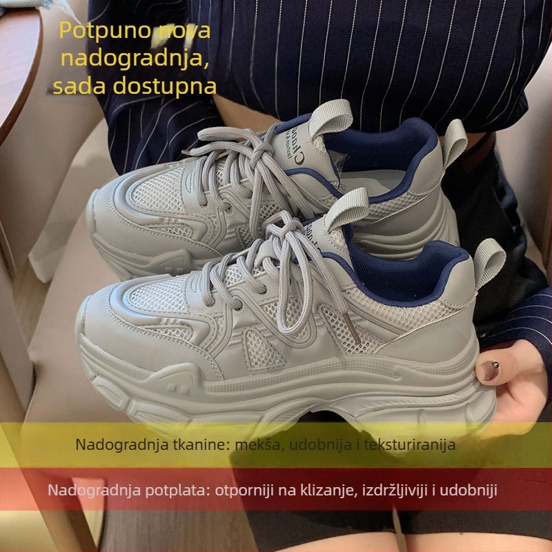 Ženski tenisice u stilu dad shoes, bijele, mrežasti gornji dio, debeli potplat, casual trčanje i svakodnevna upotreba, proljeće 2026 novi model