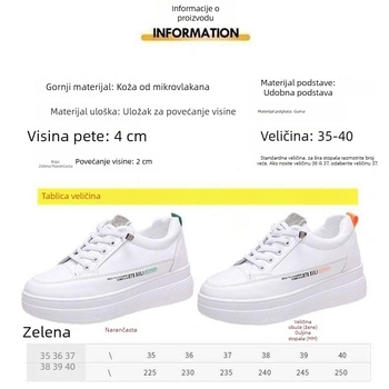 Ženske bijele tenisice sa skrivenim povećanjem visine, proljeće 2026, svestrane, debeli potplat, prozračne, protuklizne, casual obuća