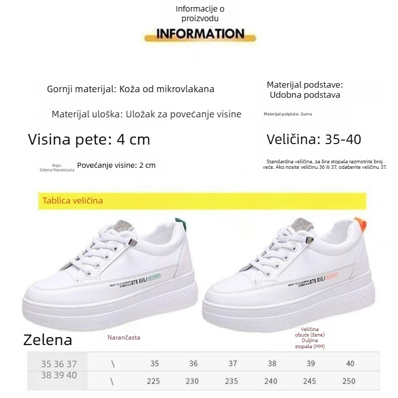Ženske bijele tenisice sa skrivenim povećanjem visine, proljeće 2026, svestrane, debeli potplat, prozračne, protuklizne, casual obuća