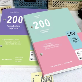 UYA A5 tanka bilježnica za vježbanje zadataka, bilješke, dnevnik — 100–200 stranica; 55 gsm papir od čiste celuloze; savršeno uvezivanje; kreativni stil