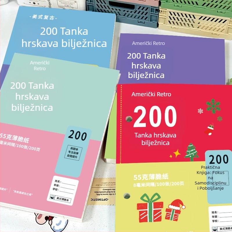 UYA A5 tanka bilježnica za vježbanje zadataka, bilješke, dnevnik — 100–200 stranica; 55 gsm papir od čiste celuloze; savršeno uvezivanje; kreativni stil