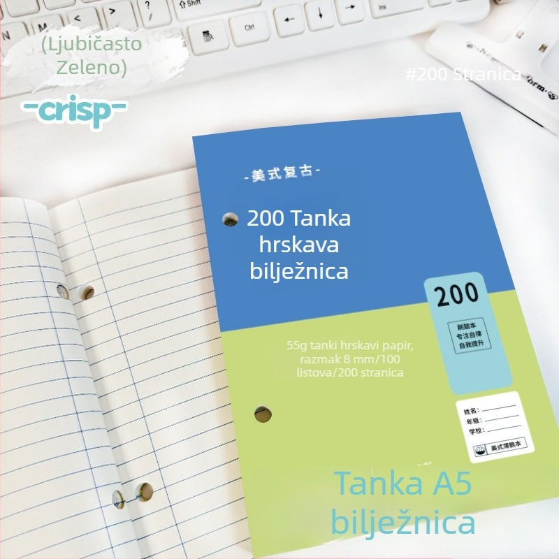 UYA A5 tanka bilježnica za vježbanje zadataka, bilješke, dnevnik — 100–200 stranica; 55 gsm papir od čiste celuloze; savršeno uvezivanje; kreativni stil
