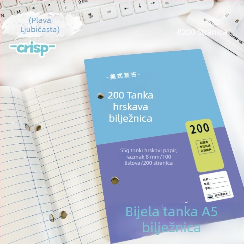 UYA A5 tanka bilježnica za vježbanje zadataka, bilješke, dnevnik — 100–200 stranica; 55 gsm papir od čiste celuloze; savršeno uvezivanje; kreativni stil
